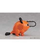 Pochita sound gimmick fig. 13 cm chainsaw man